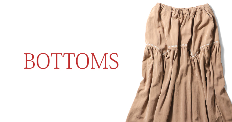 26SS HOUSTON WOMAN パンツ